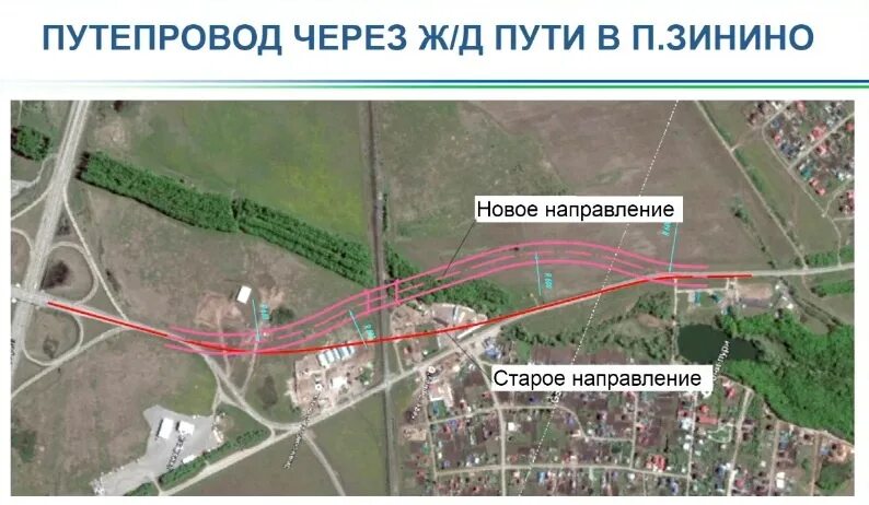 Восточный выезд схема проезда. Восточный мост Уфа проект. План строительства восточного выезда из Уфы. Восточный выезд Уфа проект. Восточный выезд схема.