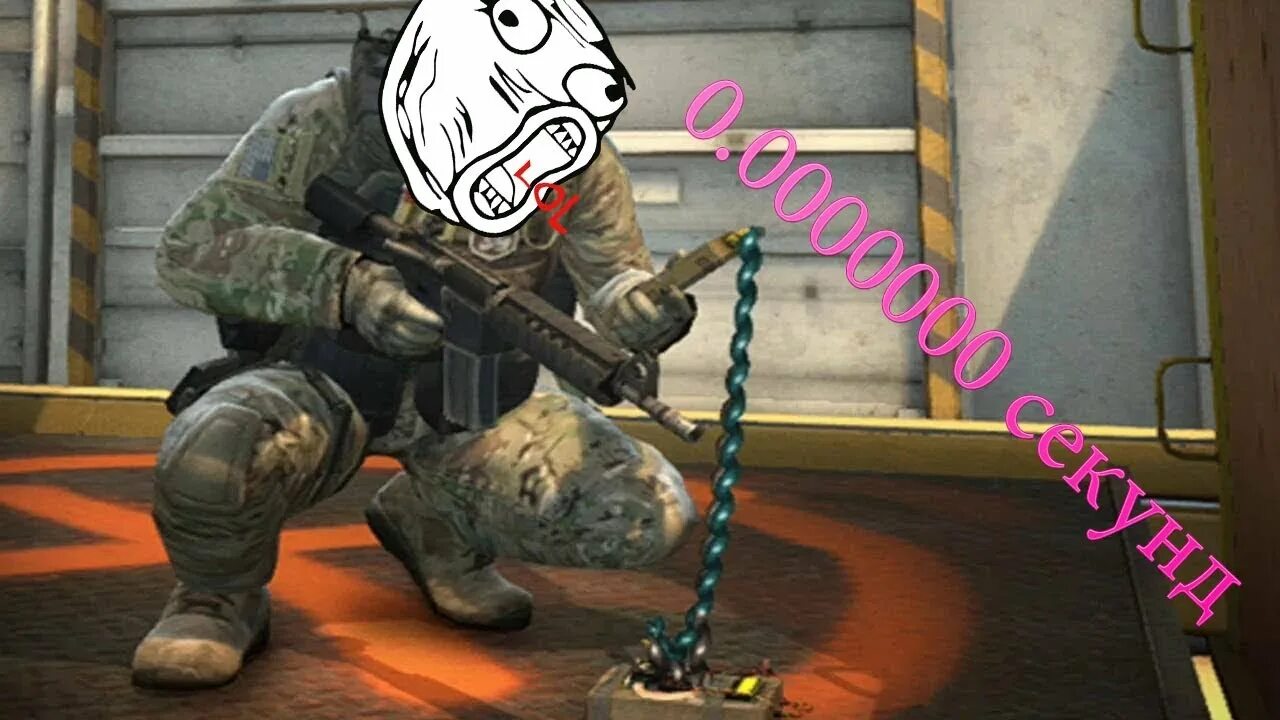 Cs go закрыт