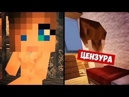 Ютубершой