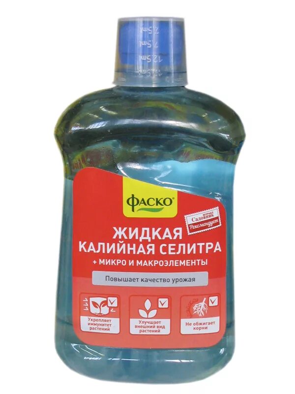 Удобрение жидкое калийная селитра 500 мл. Фаско жидкая калийная селитра. Нитрат калия (калийная селитра). Калийная селитра 0,5 Фаско.