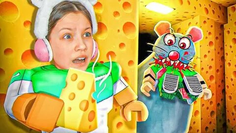 Включи вика игра