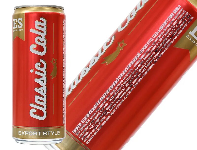 Export style cola. Export style cola. Export style cola. Classic cola export style (классик кола экспорт стайл). Ж/б.