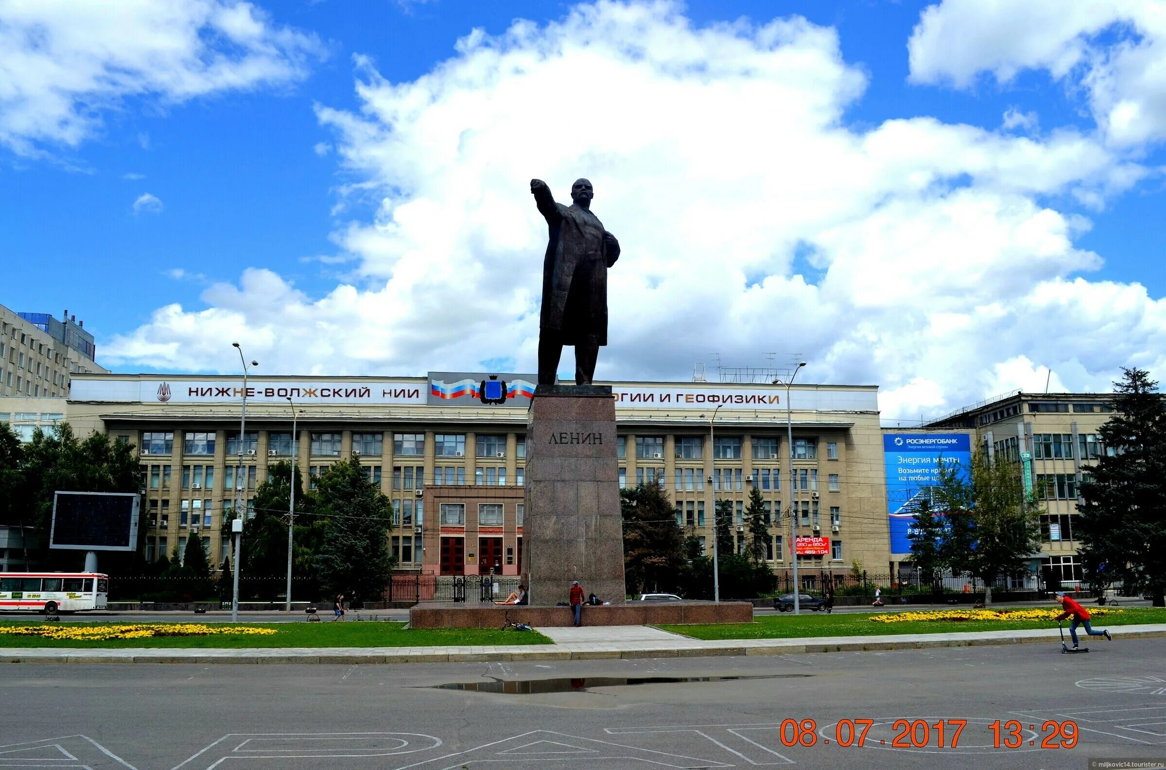 Организации г саратова. Примечательности Саратов. Главная достопримечательность Саратова. Саратов памятники достопримечательности. Достопримечательности Ленинского района города Саратова.