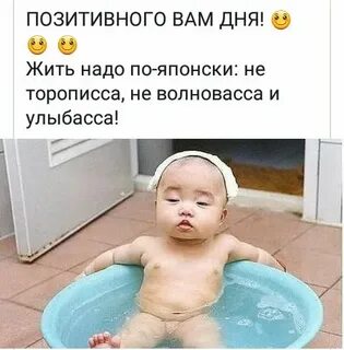 Песня не надо волноваться