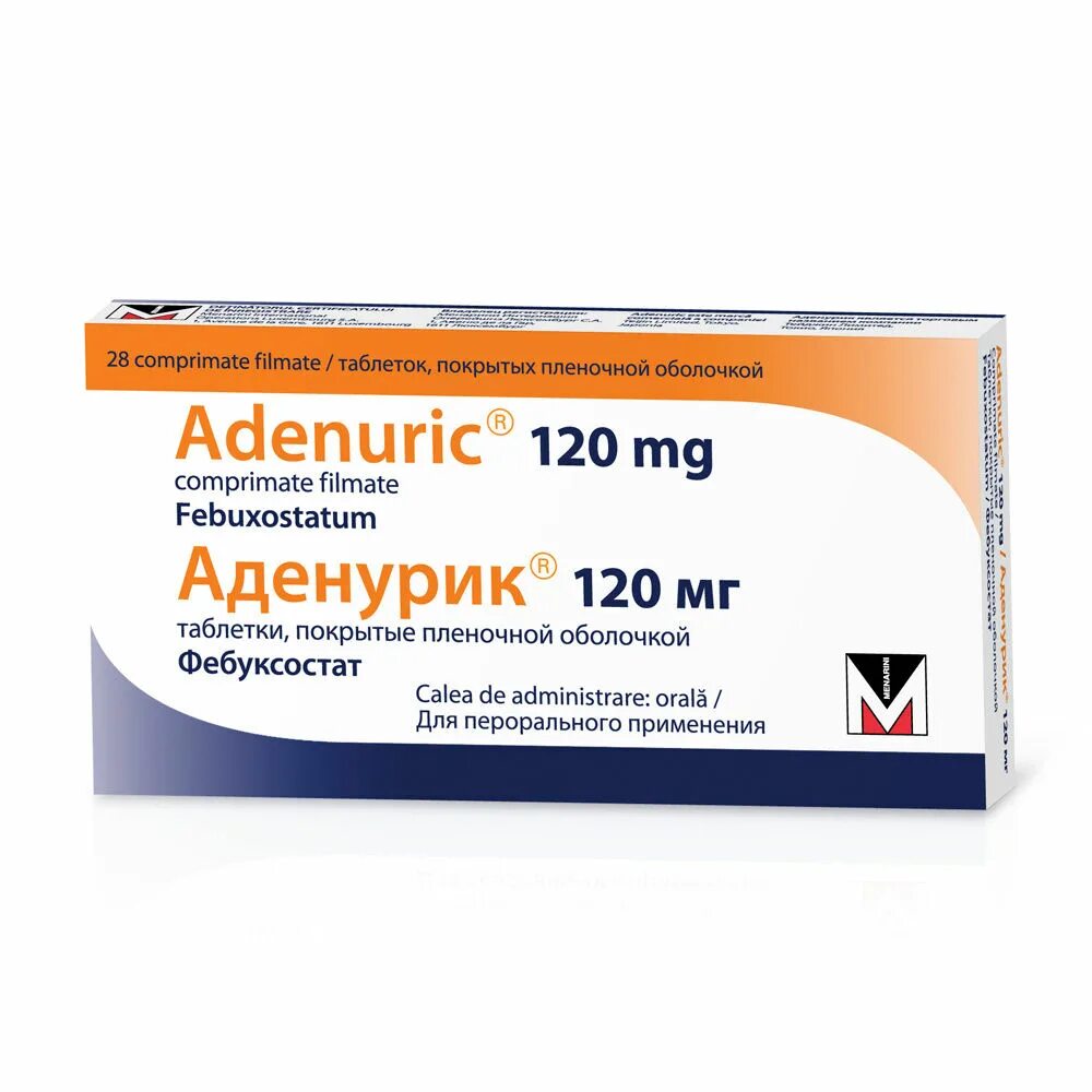 Аденурик 120 мг. Аденурик 60 мг. Таблетки Adenuric. Аденурик 80 мг.