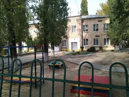 Мфц волгоград краснооктябрьский
