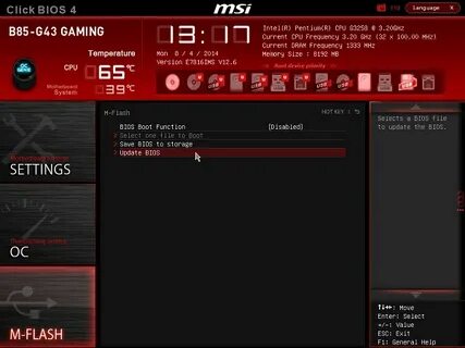 Настройка биос msi click bios