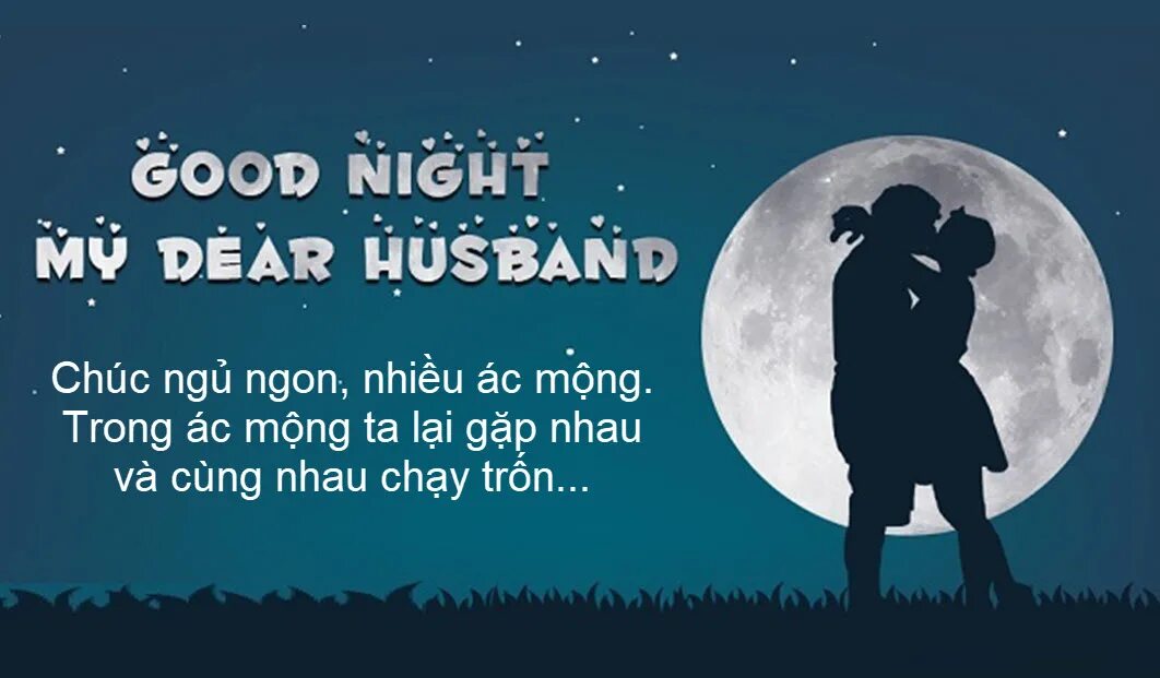 Dear husbands. Good Night my husband. Good Night картинки. Good Night my husband картинки. Good Night Dear.
