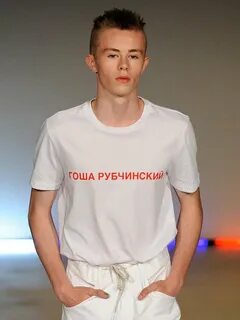 Кто такой гоша