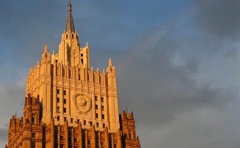 История министерства иностранных дел