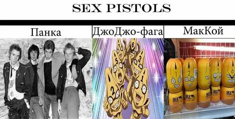 Six pistols