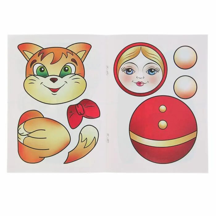 Рисование нарисуй какую хочешь игрушку