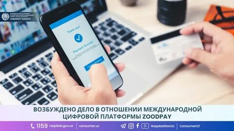 Against payment