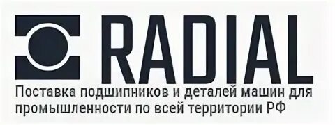 Рдл