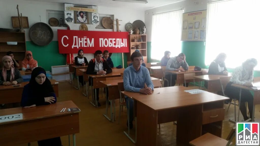 Сообщаемое средней школой