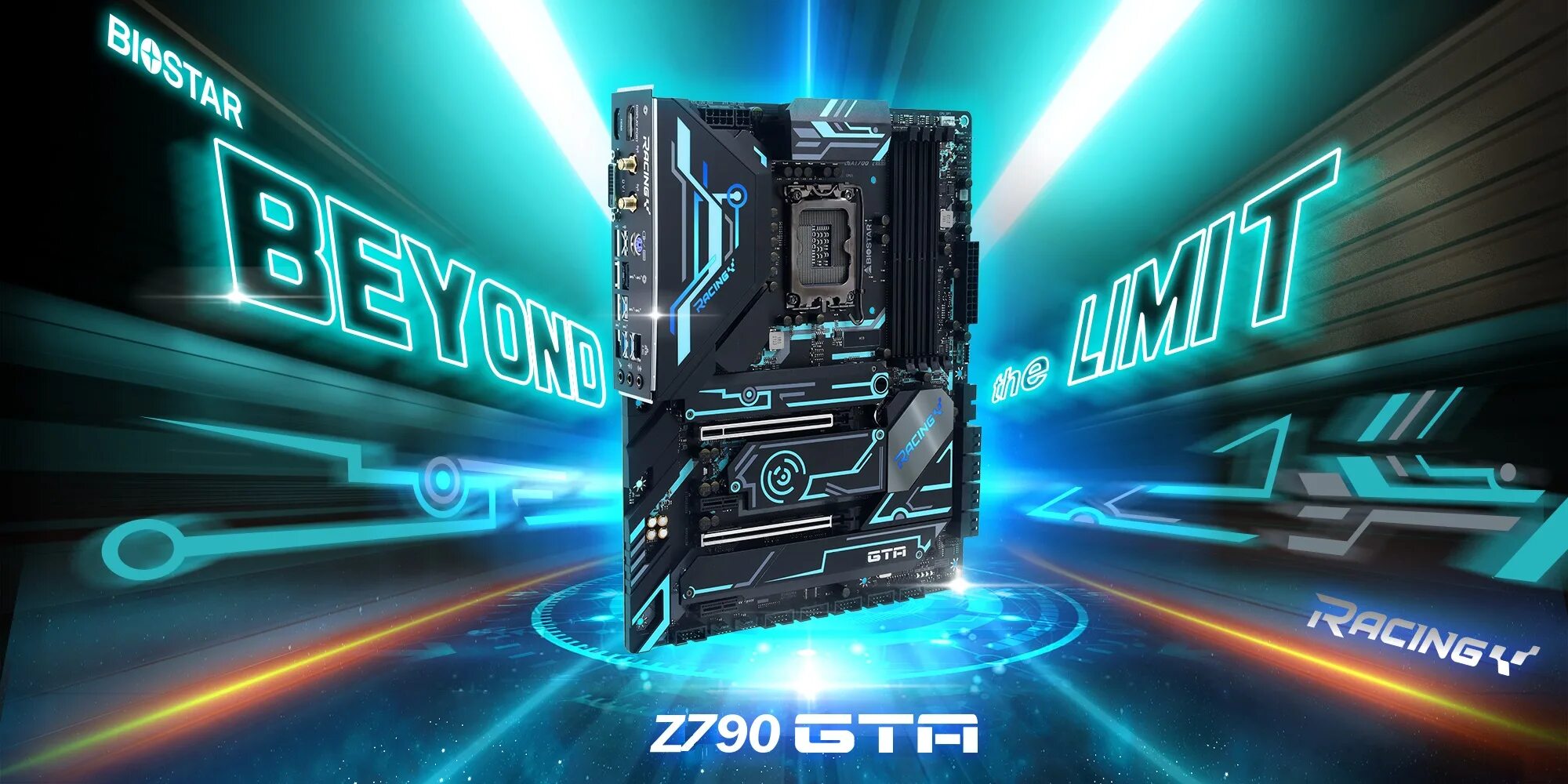 Чипсет z790. Intel z790. Z790 материнская плата. Gigabyte z790. Биостар z790.