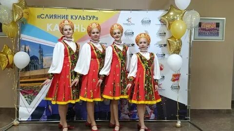 Дива город
