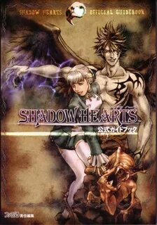Shadow hearts