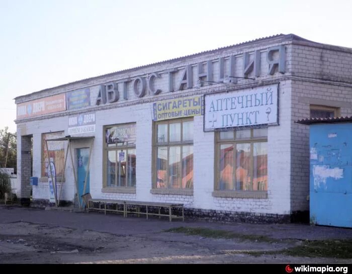 Автостанция Глушково. Станция Глушково Курская область. Автостанция в теткино. Поселок Глушково.