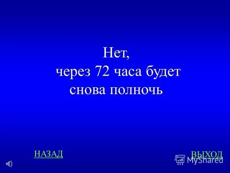 Портрет из чисел. Биография слова язык. Портрет слова. Слов портрет чисел. Портрет слова.