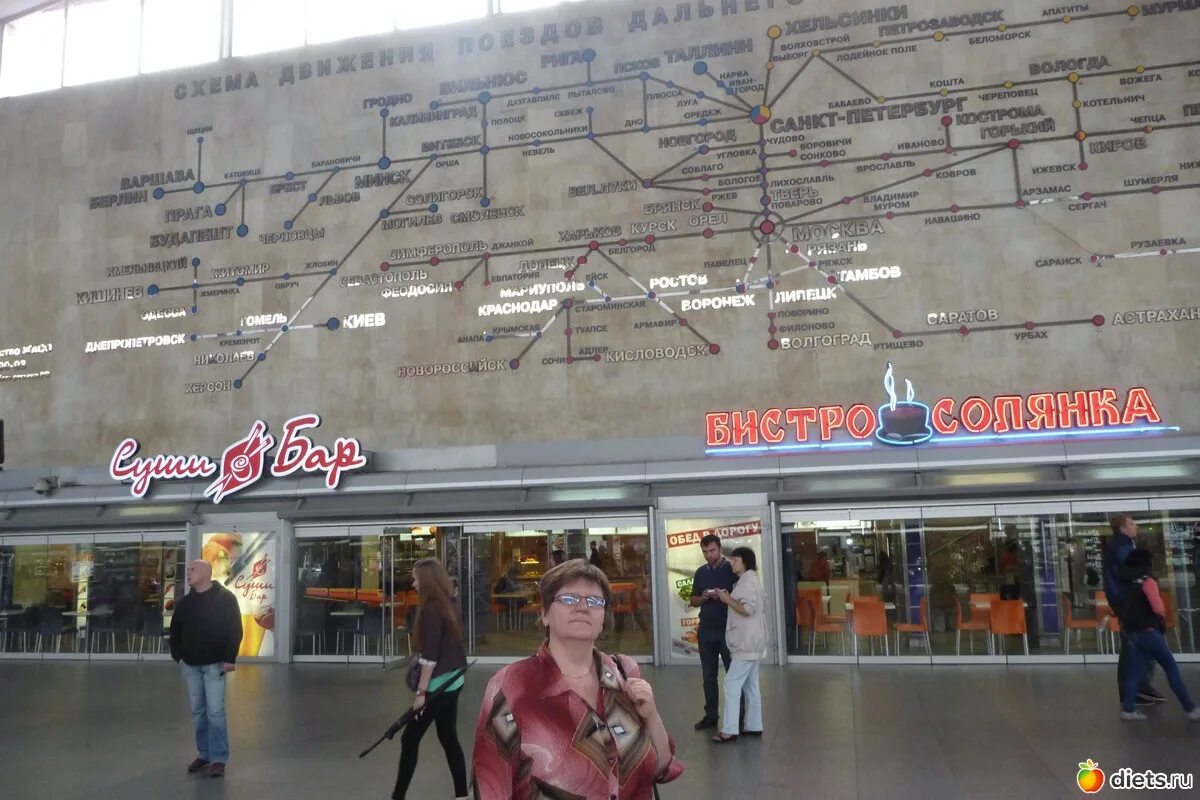 Кафе чижик пыжик московский вокзал. Вокзал кафе спб. Вывески в питере. Петербург московский вокзал кафе. Тили тесто пекарня.