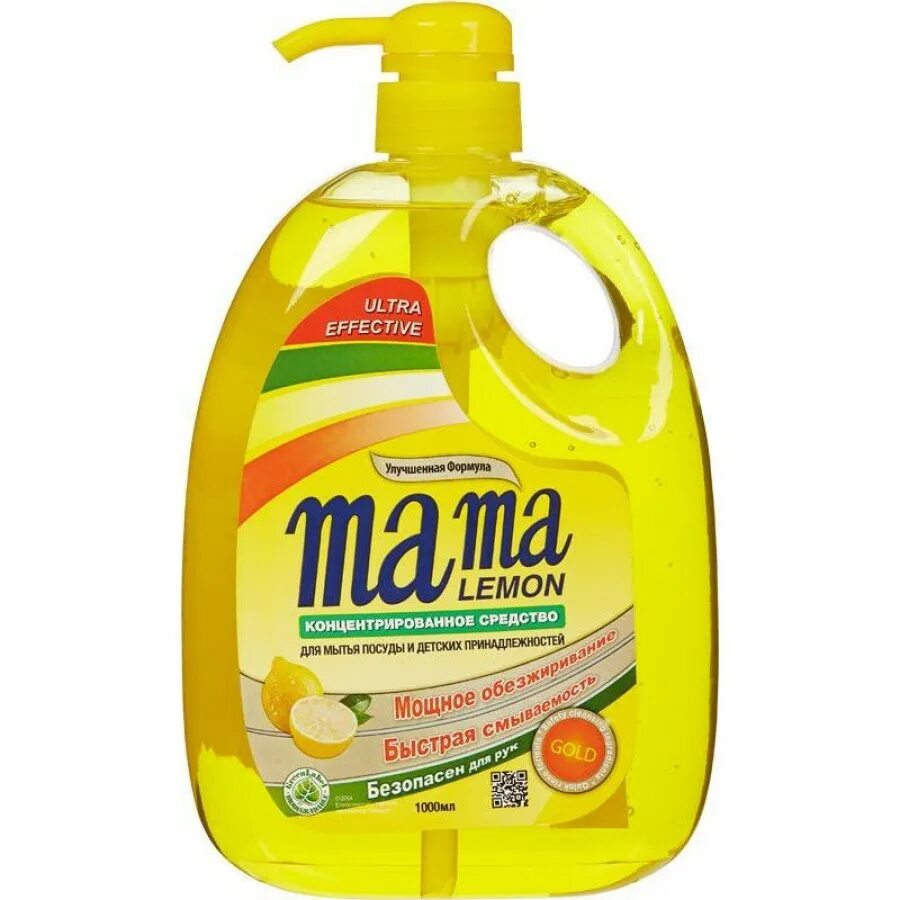 Мытья посуды мама. Моющее средство mama Lemon для посуды. Гель для посуды mama Lemon. Жидкость для мытья посуды mama Lion. Моющее средство мама лимон Япония.