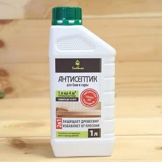 Какой антисептик для бани