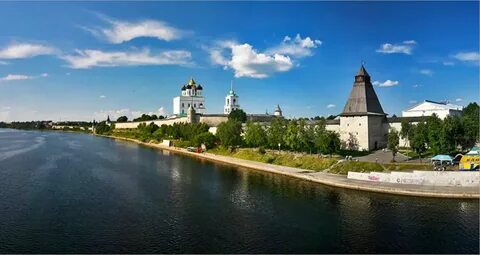 Телефоны города пскова