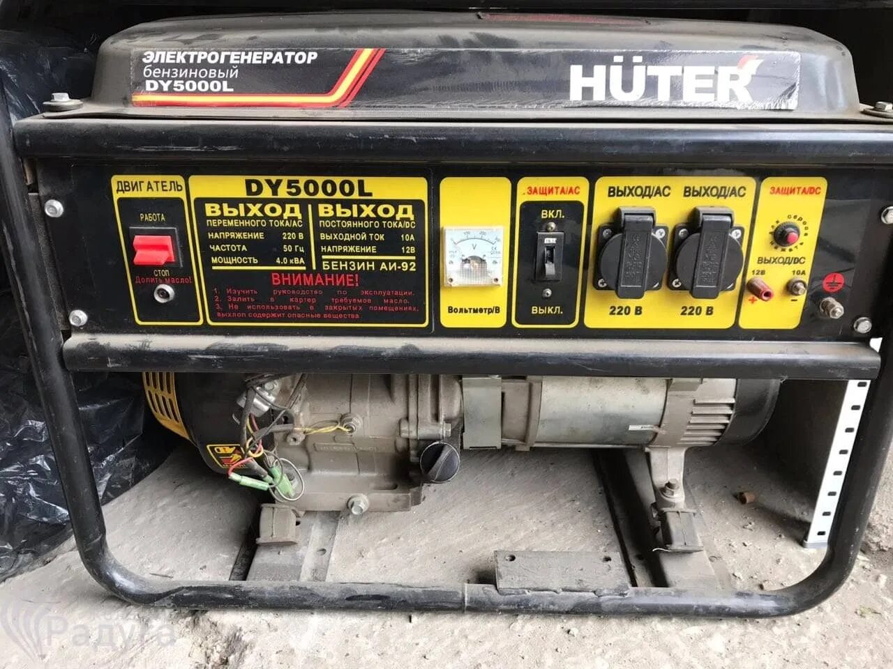 Генератор на qg18de с двигателем. 23100al510. Беларусь 21023771. Щетки генератора хино 300 евро 4. 081768135 генератор.