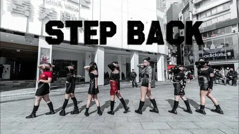 Step beat
