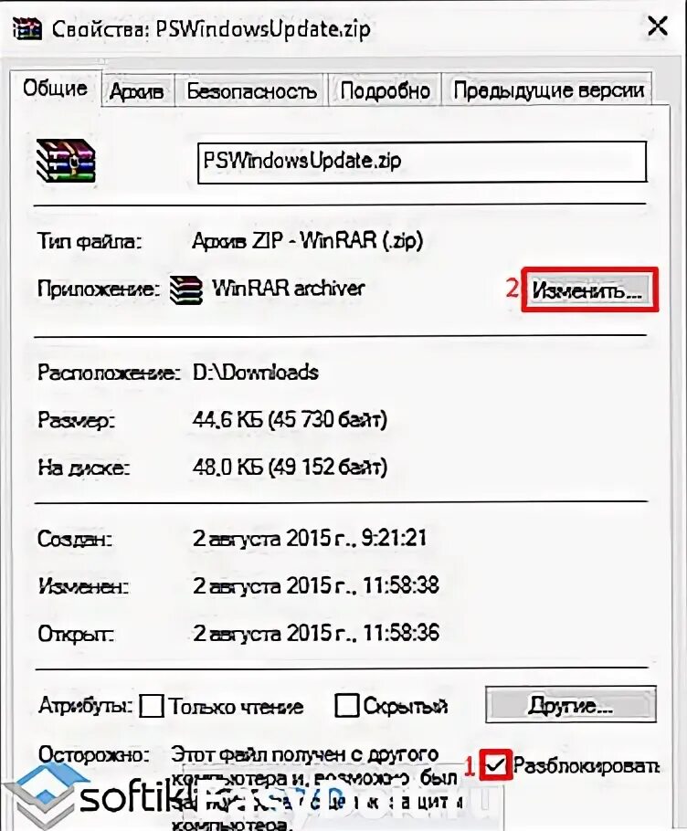 Недопустимое для реестра значение. Недопустимое для реестра значение при открытии видео. недопустимое для реестра значение при открытии фото. при открытии фото ошибка недопустимое для реестра значение.