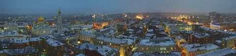 Rostov na rus