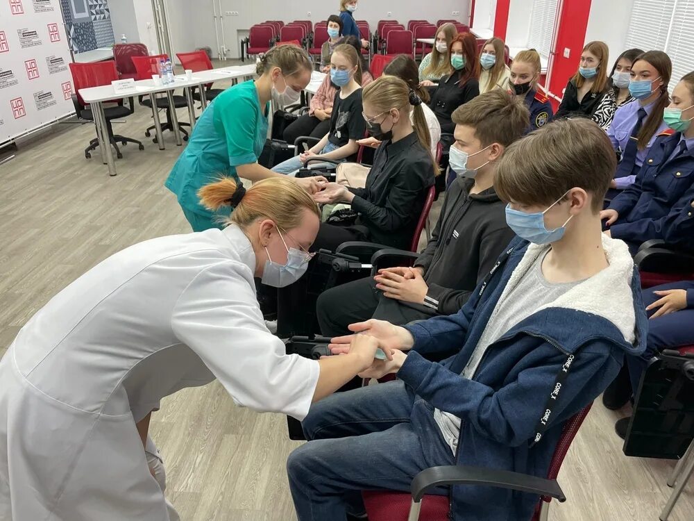 Циберная где принимает