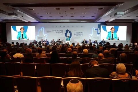 Московская международная конференция