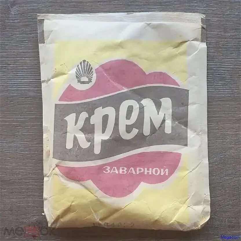 Ответы Mail.ru: Какой вкус (продукт, напиток) лично для вас напоминает вкус ваше