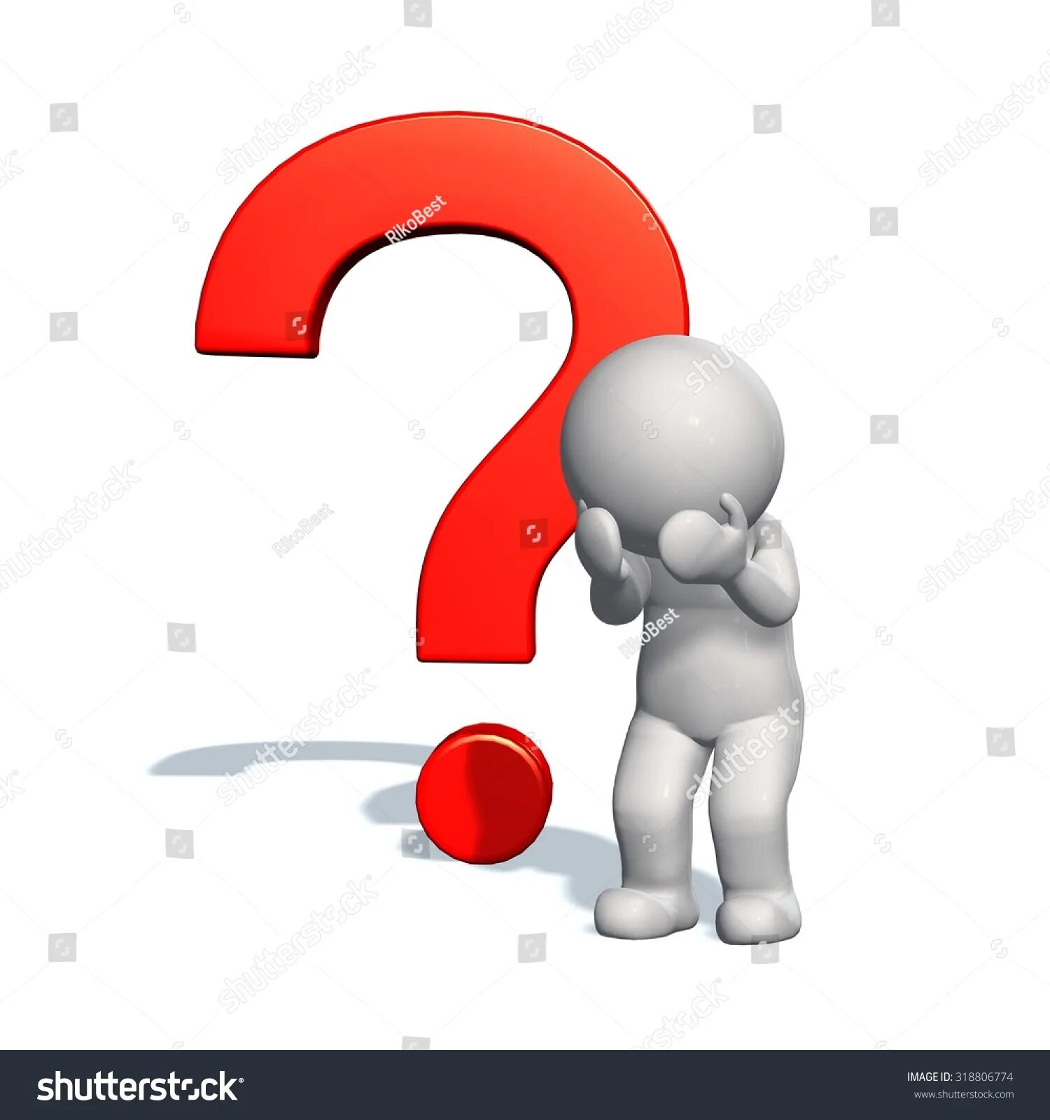 Значок вопроса. Человечек с вопросом. Название стоит вопрос. Название стоит вопрос. Название стоит вопрос.