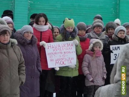 Дорога жизни устюг