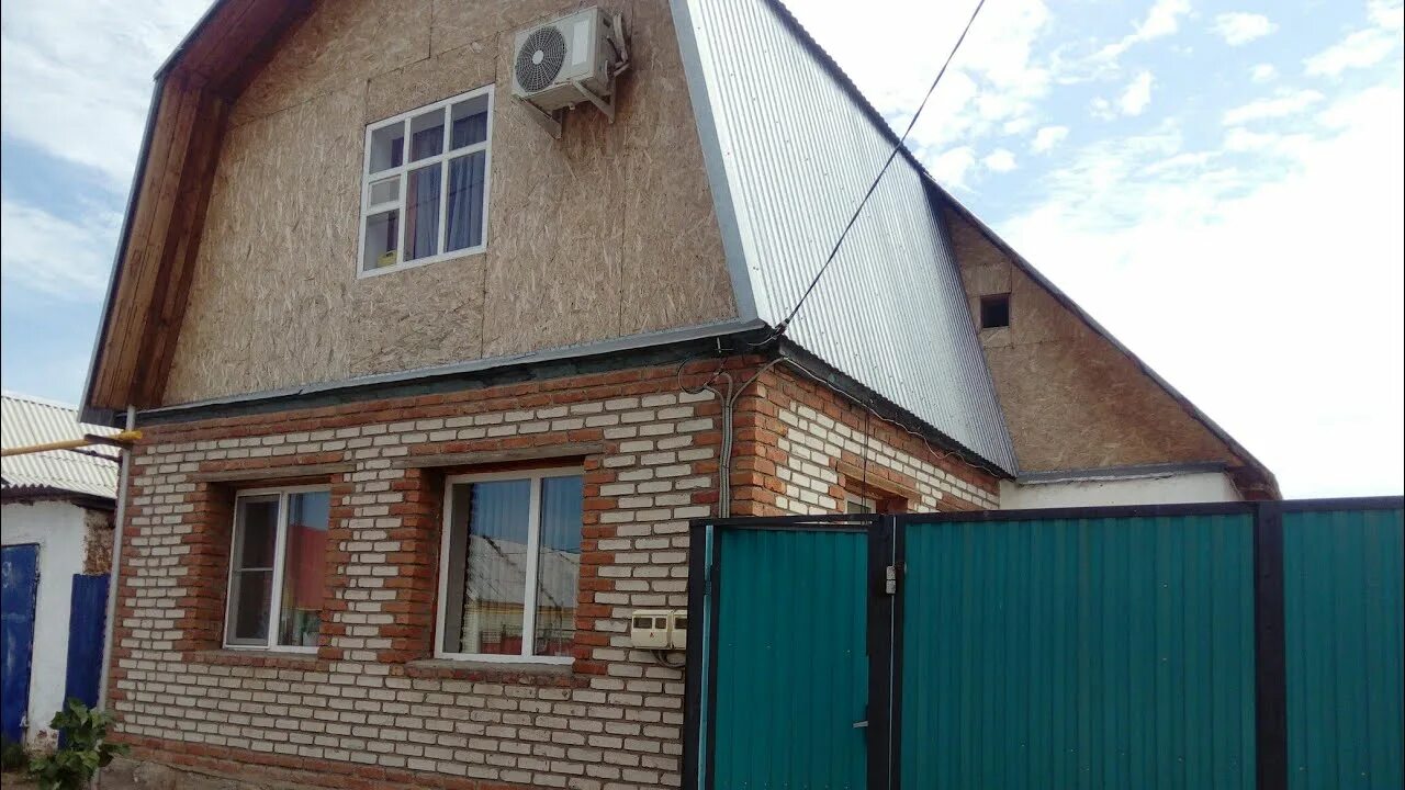 Соль илецк ул челкарская 24. Соль илецк ул красноармейская. Рынок недвижимости в соль-илецке. Авито соль илецке дома. Соль илецк акбулакская 18.