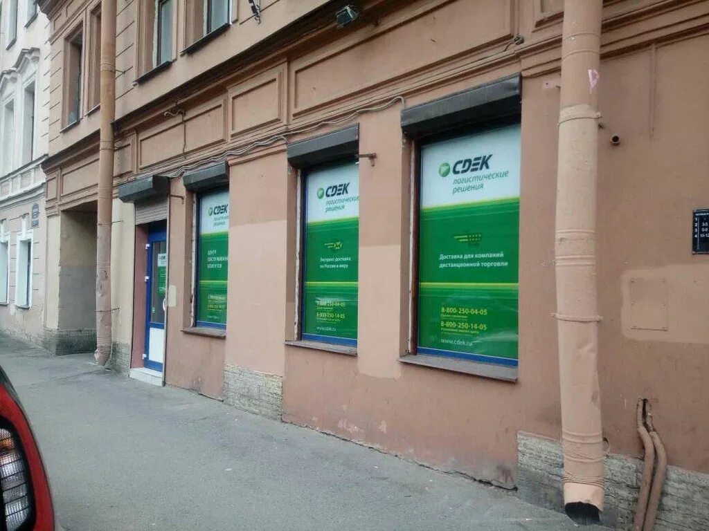 Сдэк пер. Санкт петербург пер. апраксин 15 сдэк. санкт-петербург, апраксин переулок, 15. сдэк апраксин переулок. апраксин 3 апраксин переулок.