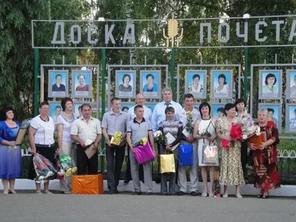 Погода башмаково пензенская область на 3 дня