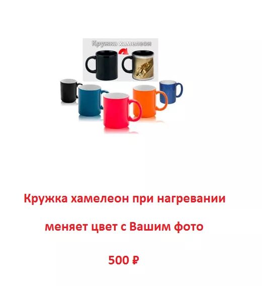 титан цвета побежалости титана. цвет металла. таблица цветов для закалки стали. цвет побежалости металла температура. цвета побежалости металла в зависимости от температуры таблица.