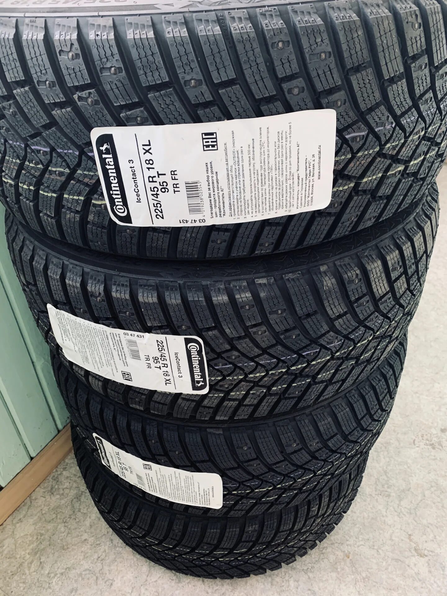 Кордиант 225 60 r18. Continental icecontact 3 225/45 r18. continental 225/45 r17 зима. continental icecontact 235/45 r18. continental ice contact 3 235/55 r18.