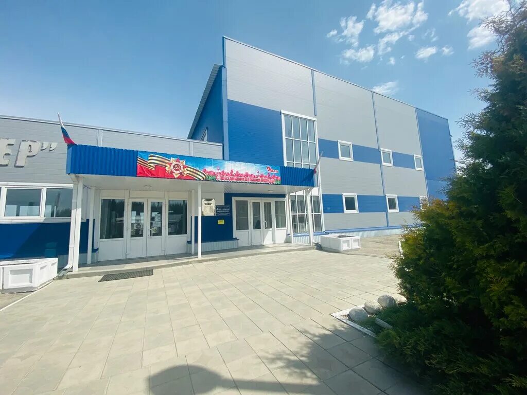 Спорткомплекс лидер. ФОК Лидер Базарный Карабулак. Физкультурно-оздоровительный комплекс Лидер. Оздоровительный спортивный комплекс Лидер Карабулак. ФОК Саратов.