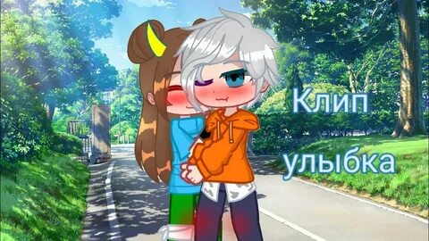 Видео песня скретча
