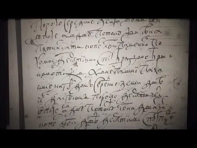 1209, оп. Ргада ф. 350. 214. Ргада ф 1209 оп 1.