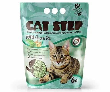 Наполнитель cat step tofu green