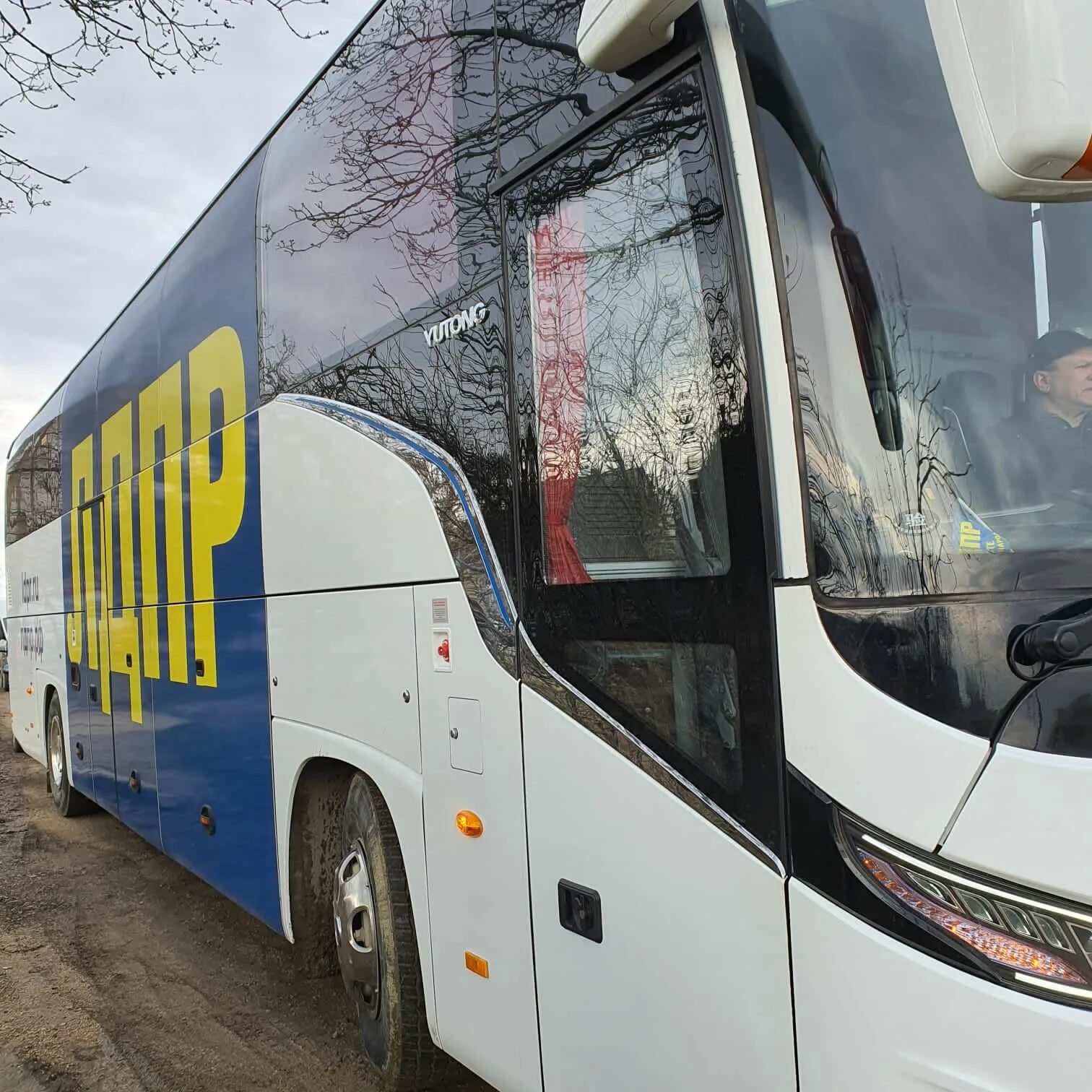 Автобус светлоград краснодар. Автобус белореченск. Автостанция светлоград. Neoplan n316. Автобусы евротранс внутри.