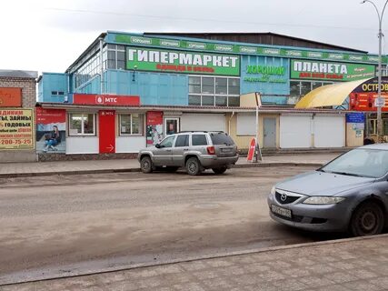Остров ул 1 мая