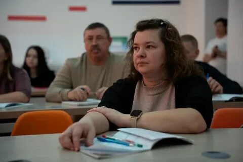 Краевой институт развития образования