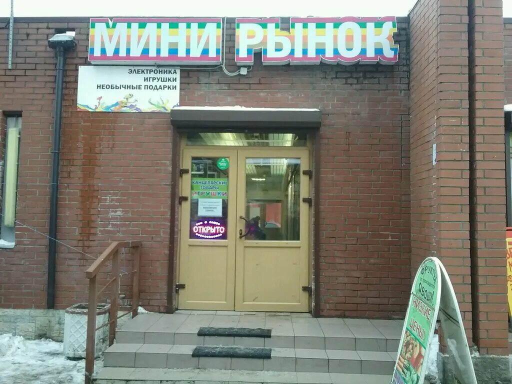 1. луначарского 52 к. анкор авто. срочный ремонт телефонов. гражданский пр 43 к1.